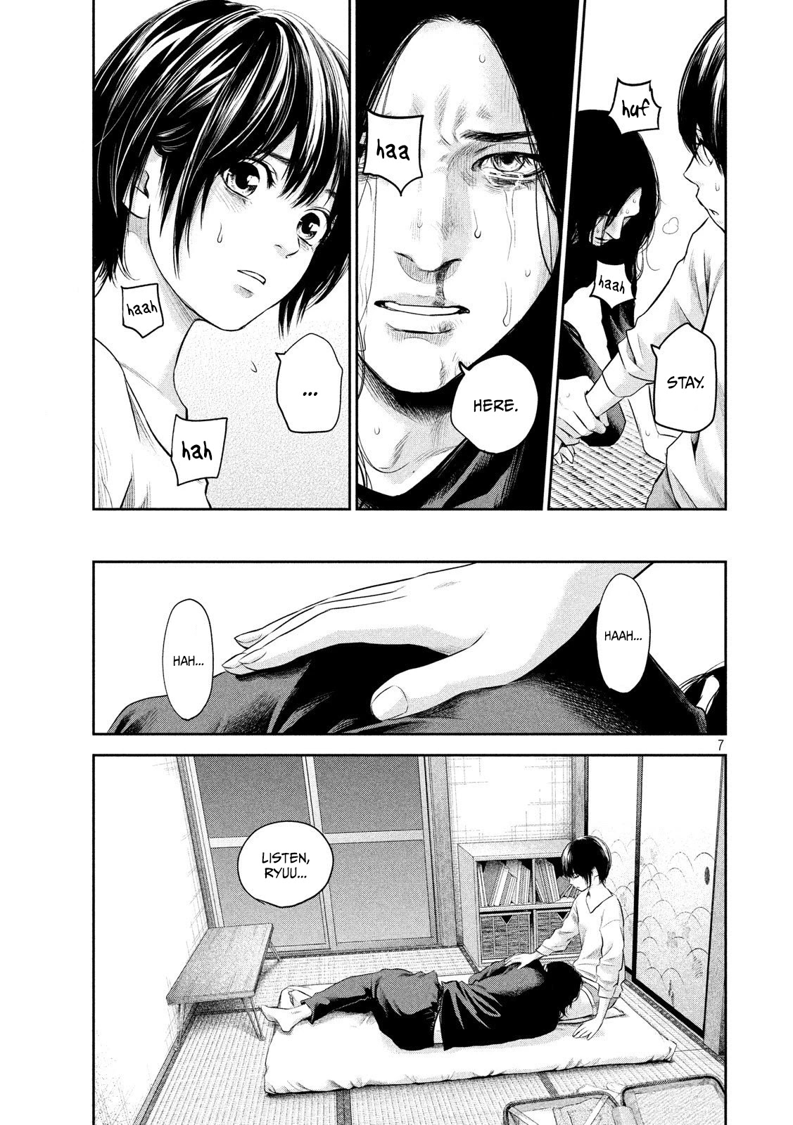 Hare Kon. chapter 185 page 8