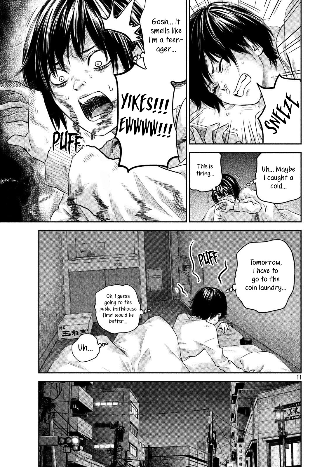Hare Kon. chapter 186 page 11