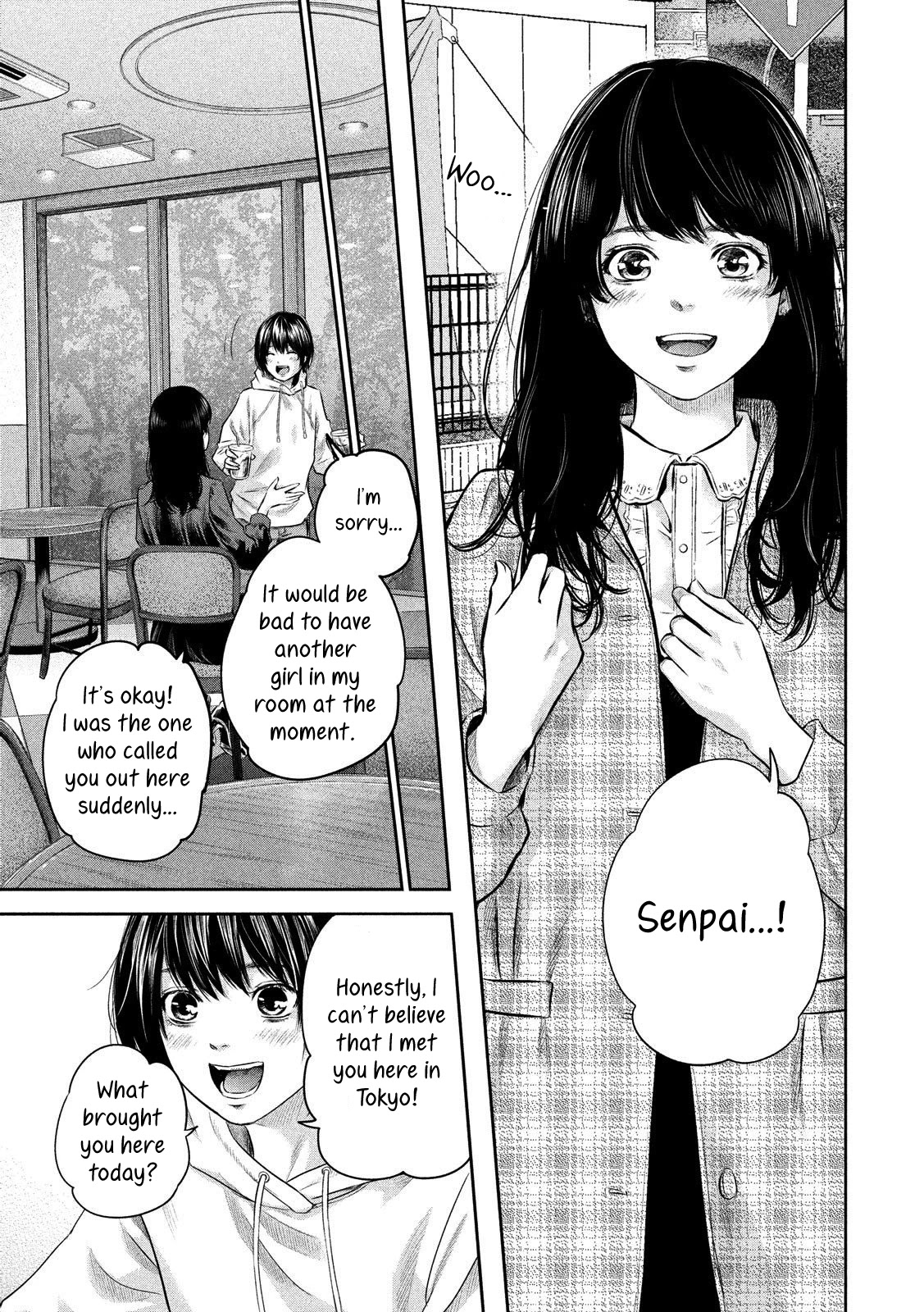 Hare Kon. chapter 186 page 13