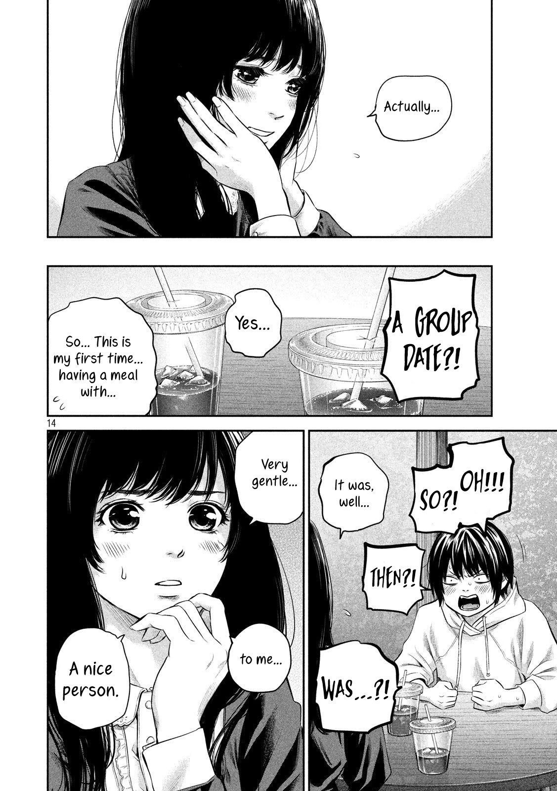 Hare Kon. chapter 186 page 14