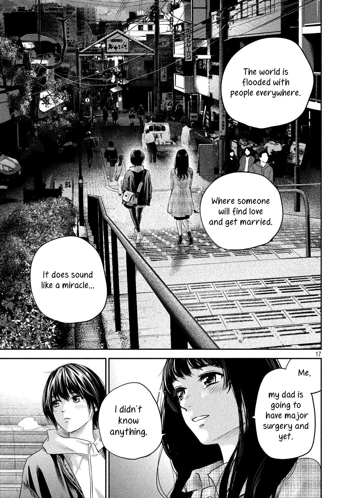 Hare Kon. chapter 186 page 17