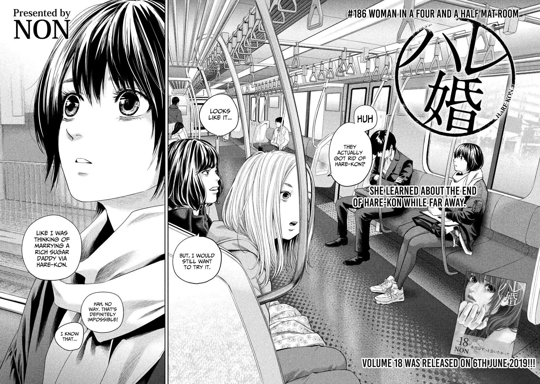 Hare Kon. chapter 186 page 3