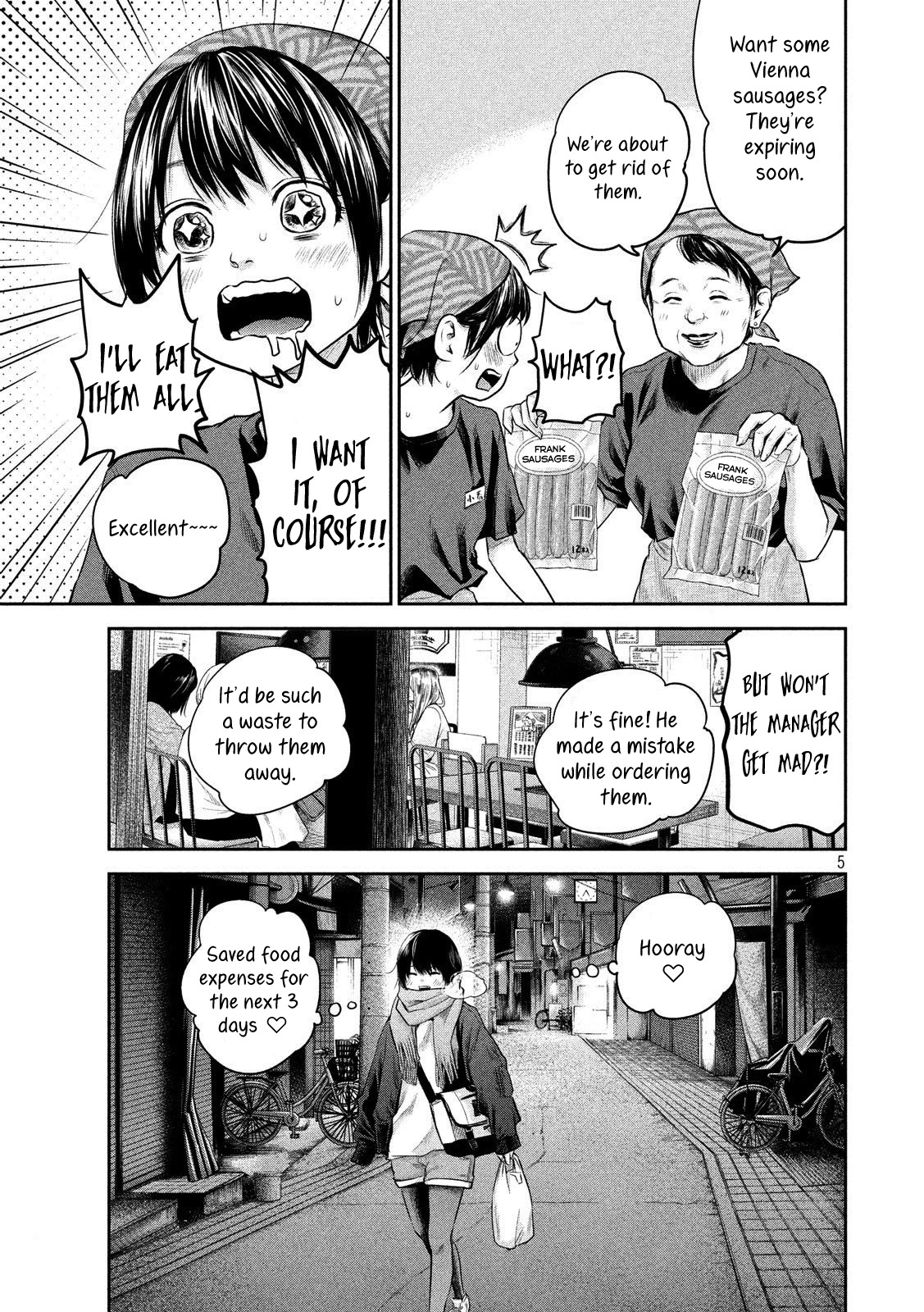 Hare Kon. chapter 186 page 5
