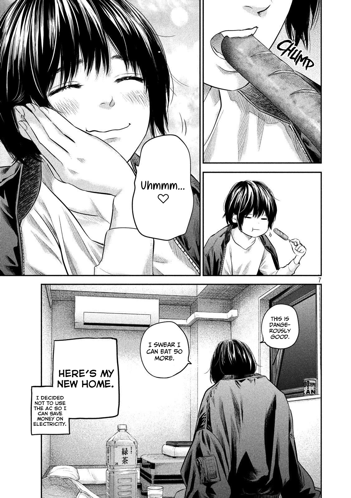 Hare Kon. chapter 186 page 7