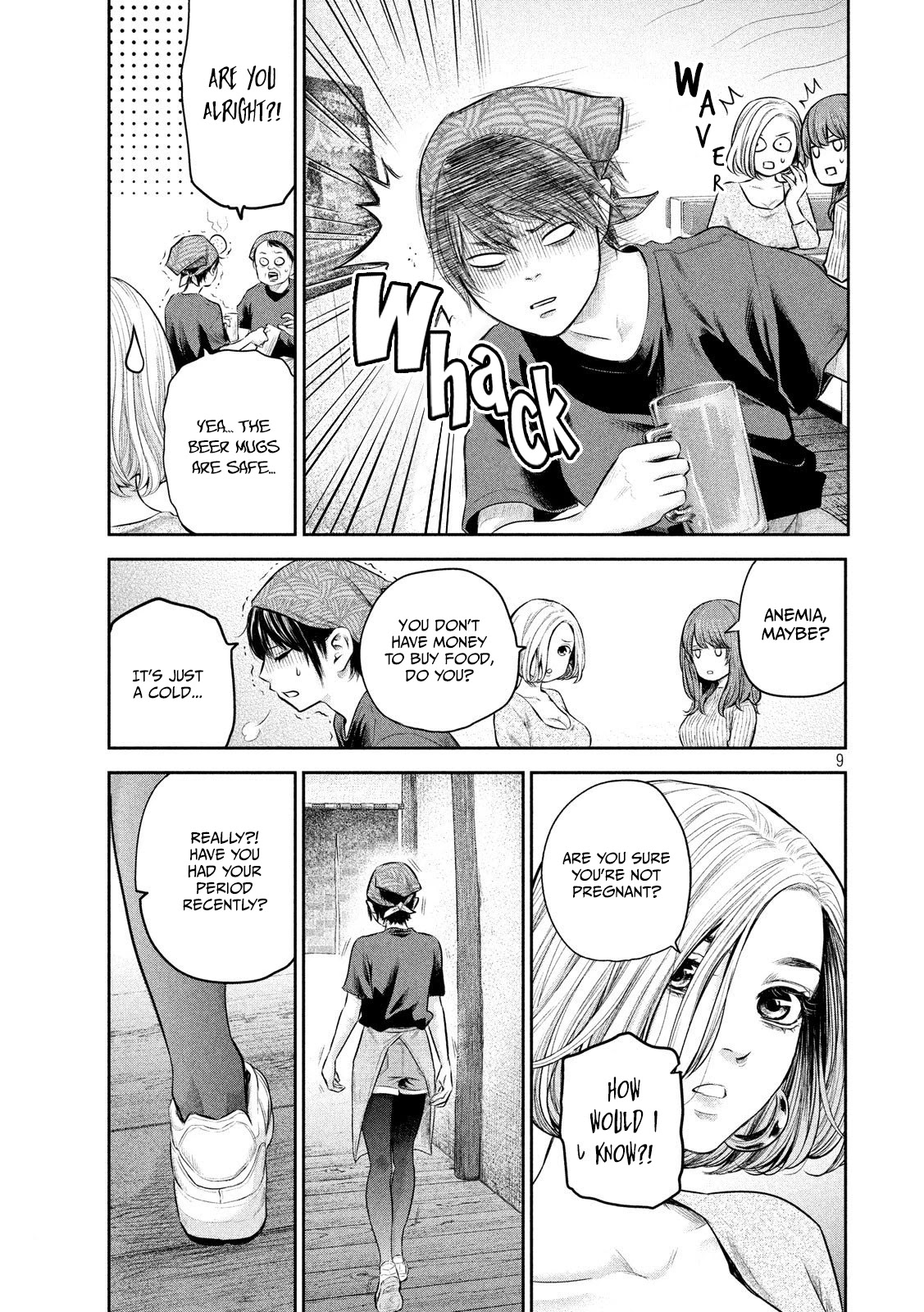 Hare Kon. chapter 187 page 10