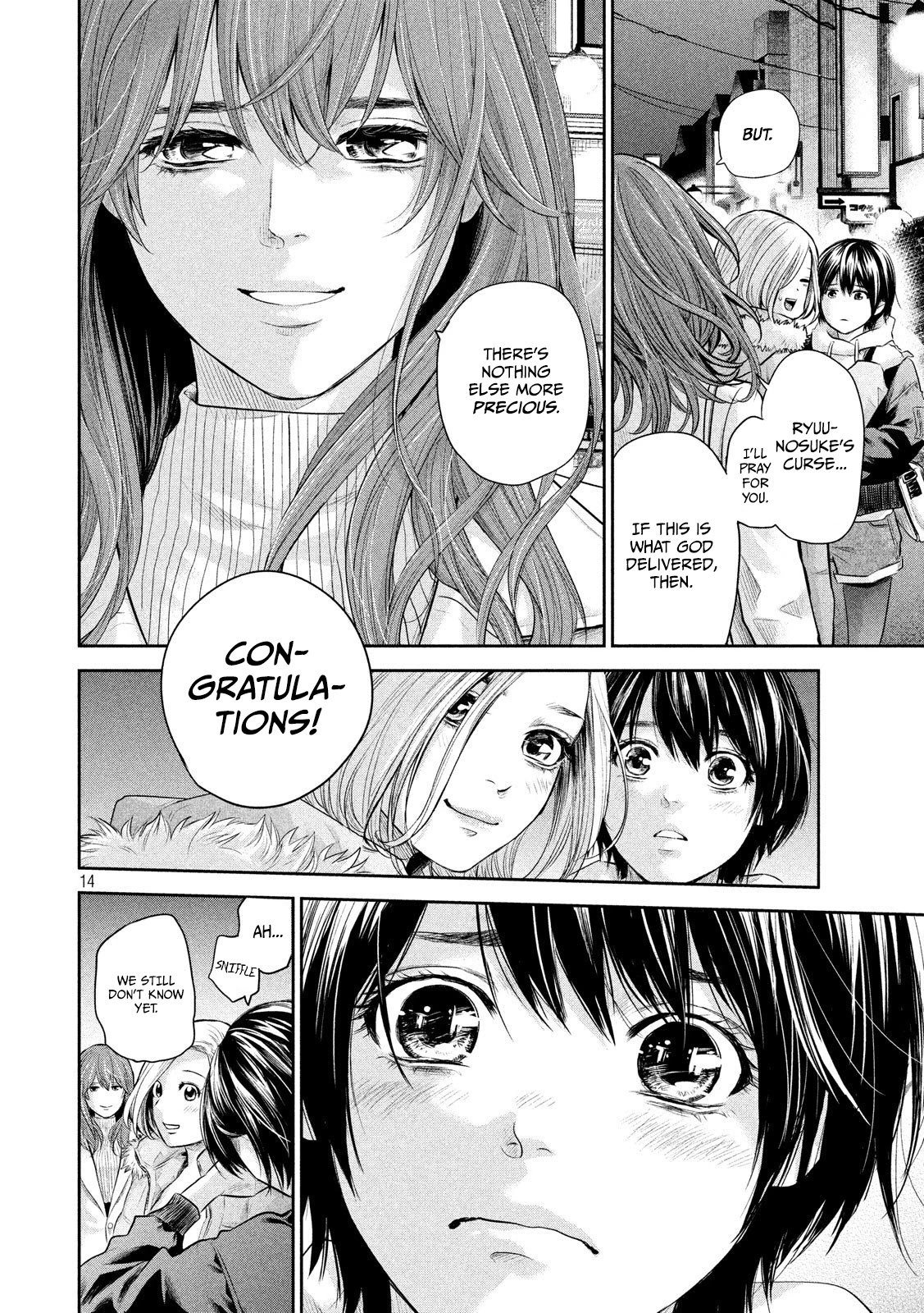 Hare Kon. chapter 187 page 15