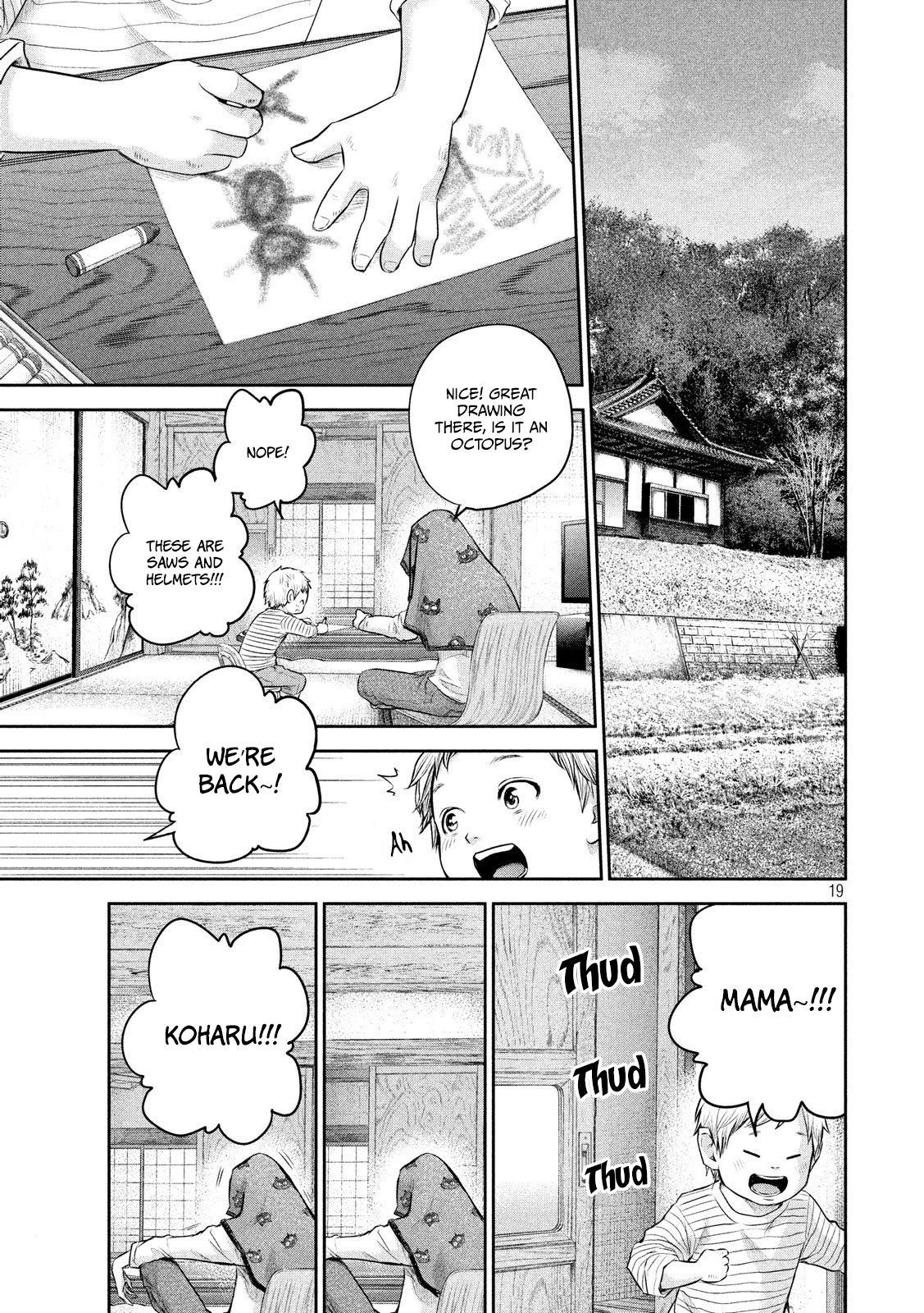 Hare Kon. chapter 187 page 20