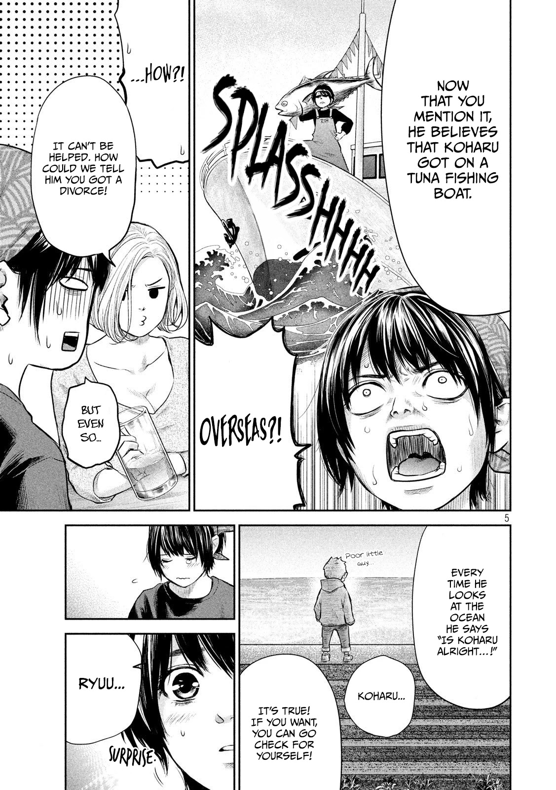 Hare Kon. chapter 187 page 6
