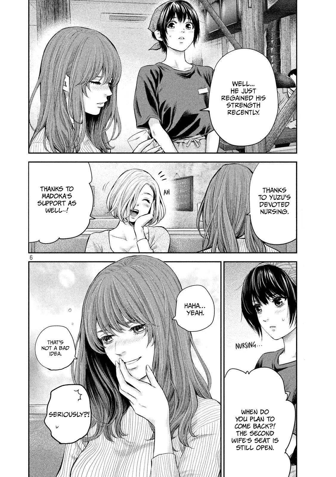 Hare Kon. chapter 187 page 7