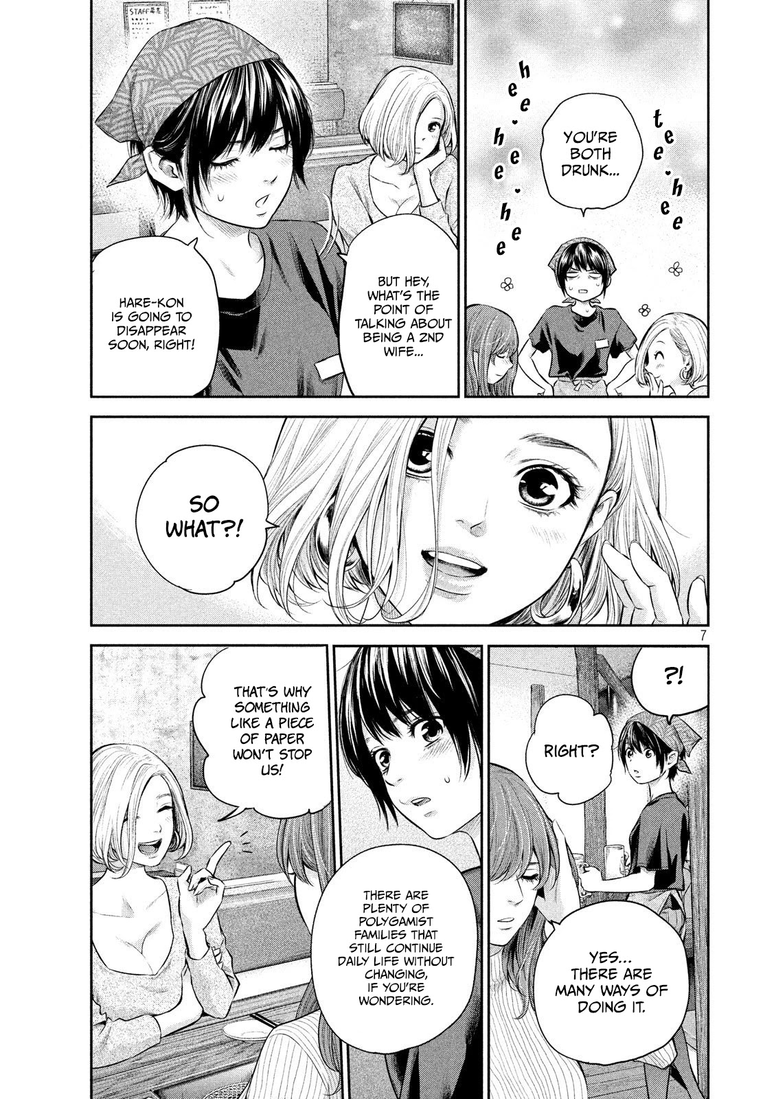 Hare Kon. chapter 187 page 8