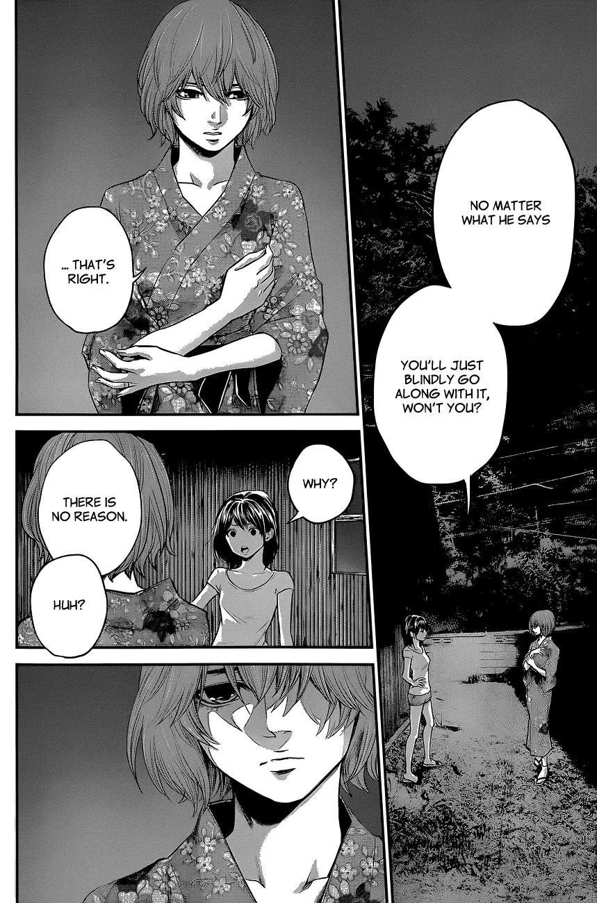 Hare Kon. chapter 19 page 13
