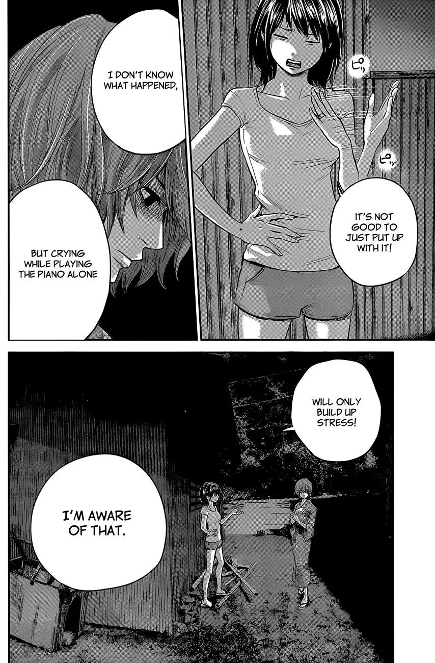 Hare Kon. chapter 19 page 17