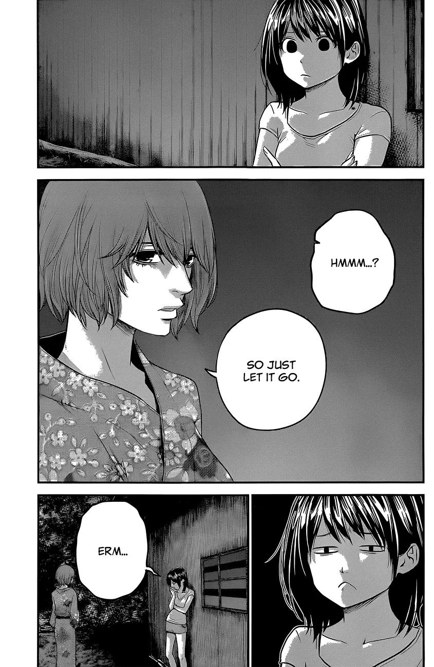 Hare Kon. chapter 19 page 18