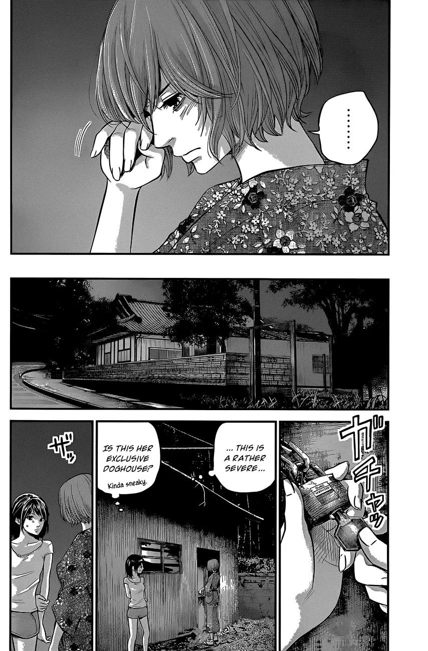 Hare Kon. chapter 19 page 5