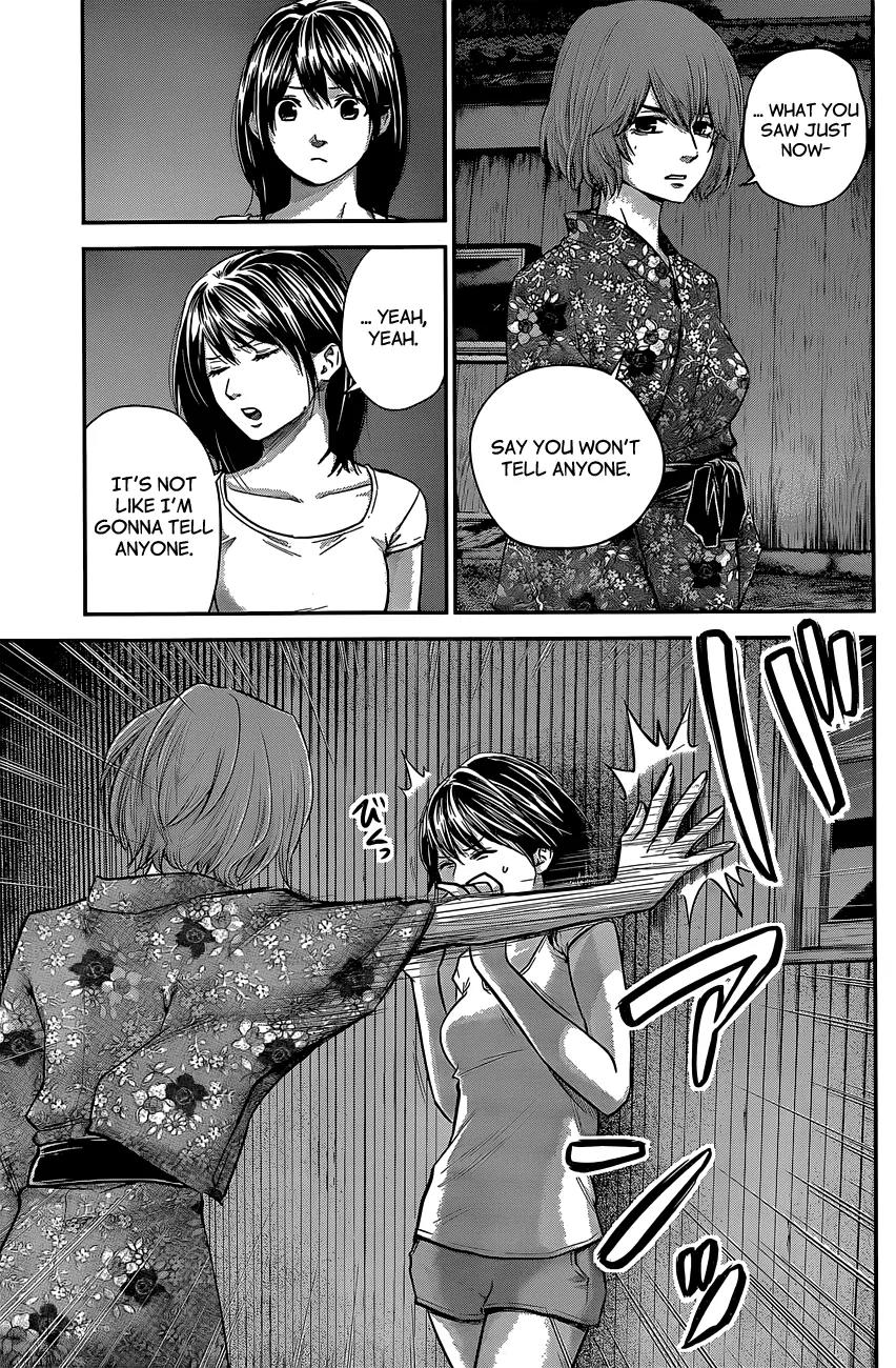 Hare Kon. chapter 19 page 6