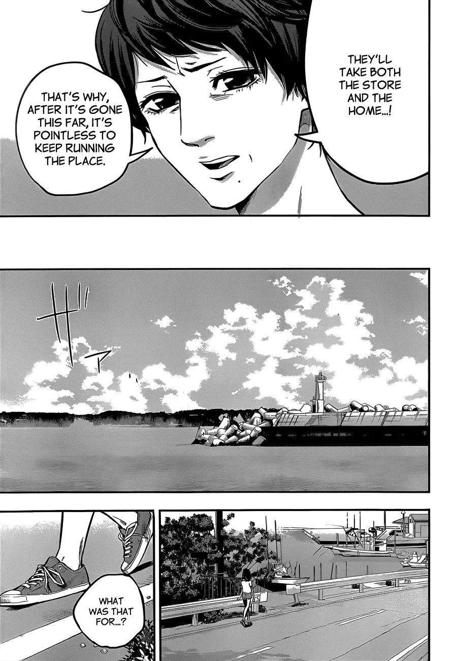 Hare Kon. chapter 2 page 10