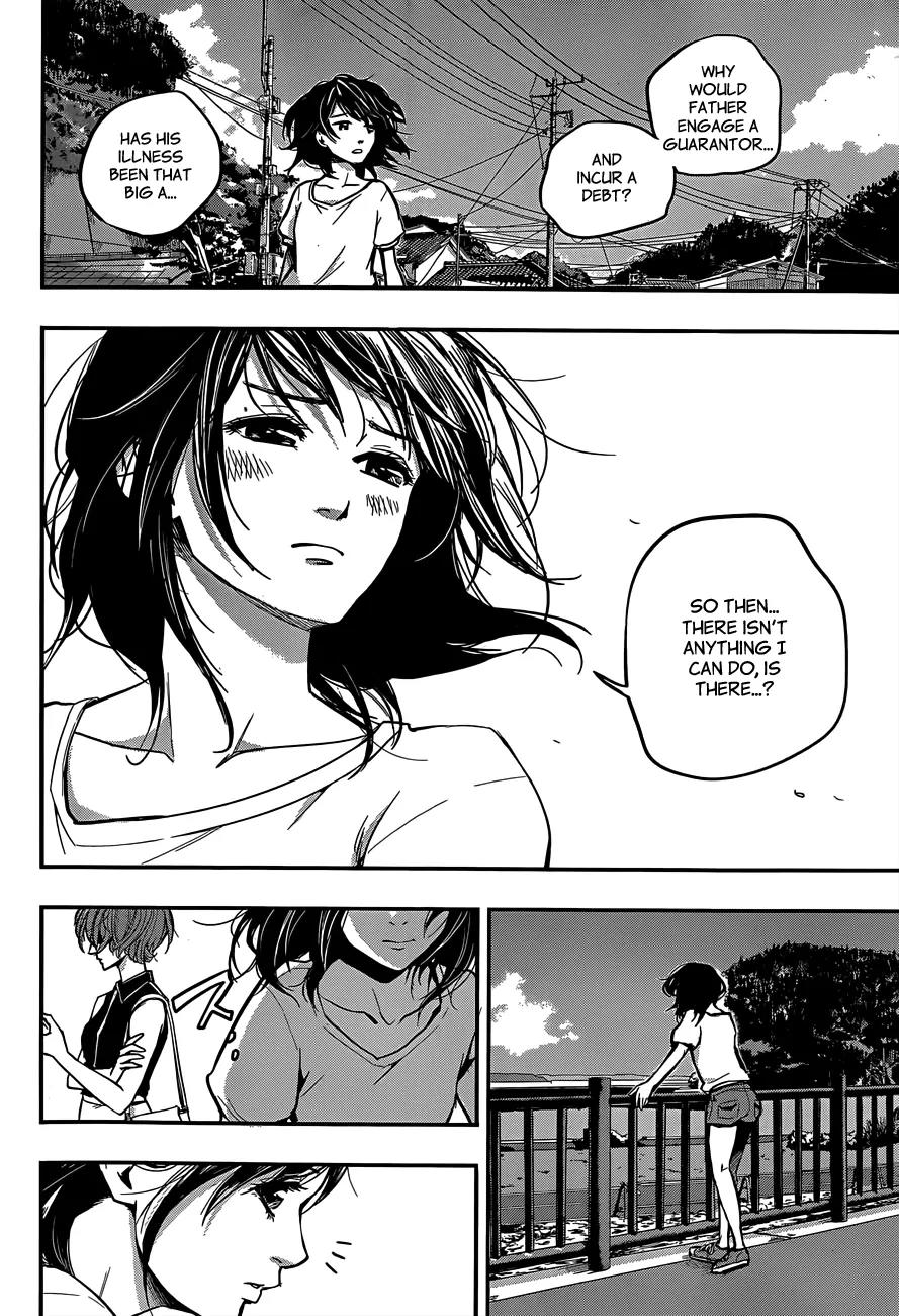 Hare Kon. chapter 2 page 11