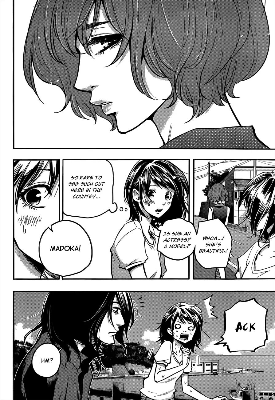 Hare Kon. chapter 2 page 13