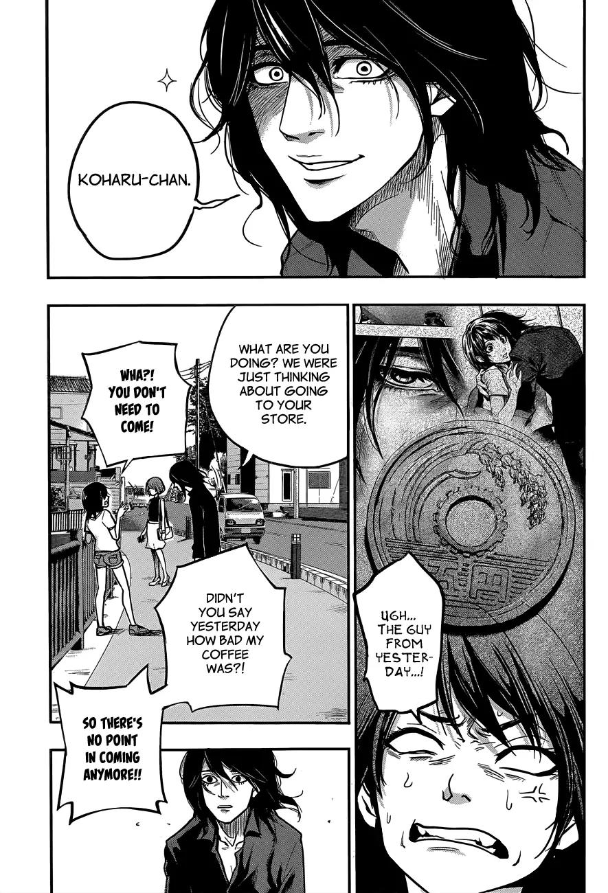 Hare Kon. chapter 2 page 14