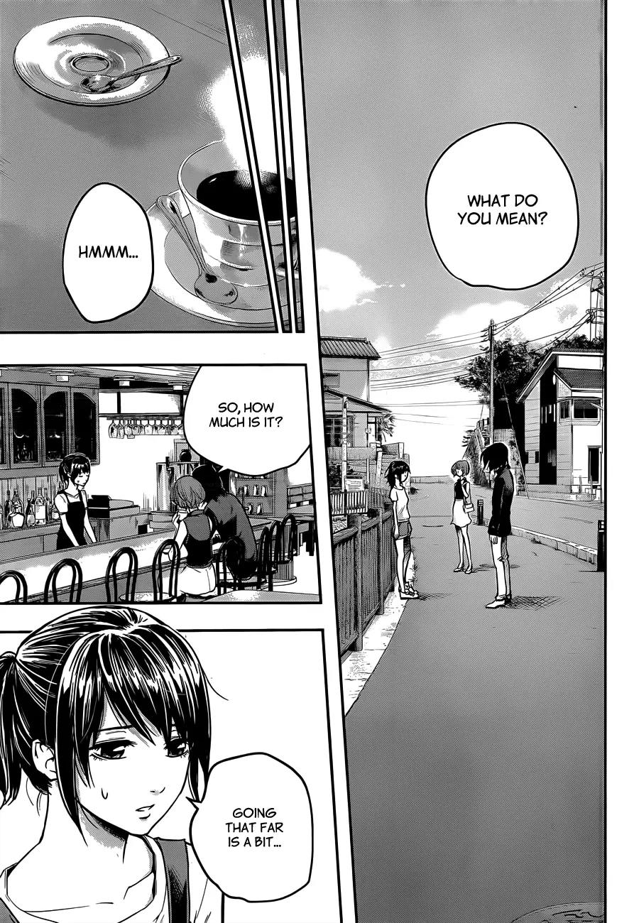 Hare Kon. chapter 2 page 16