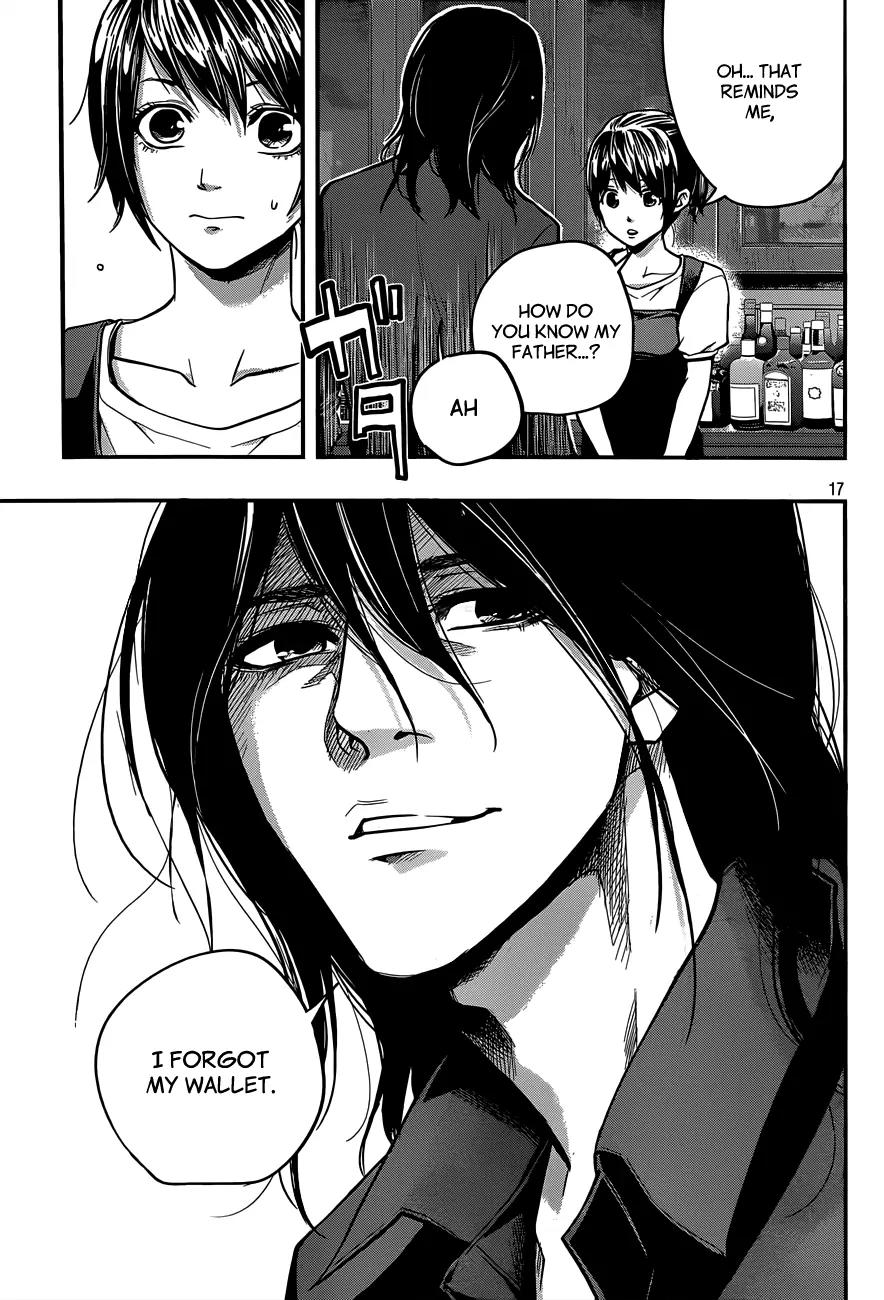 Hare Kon. chapter 2 page 18