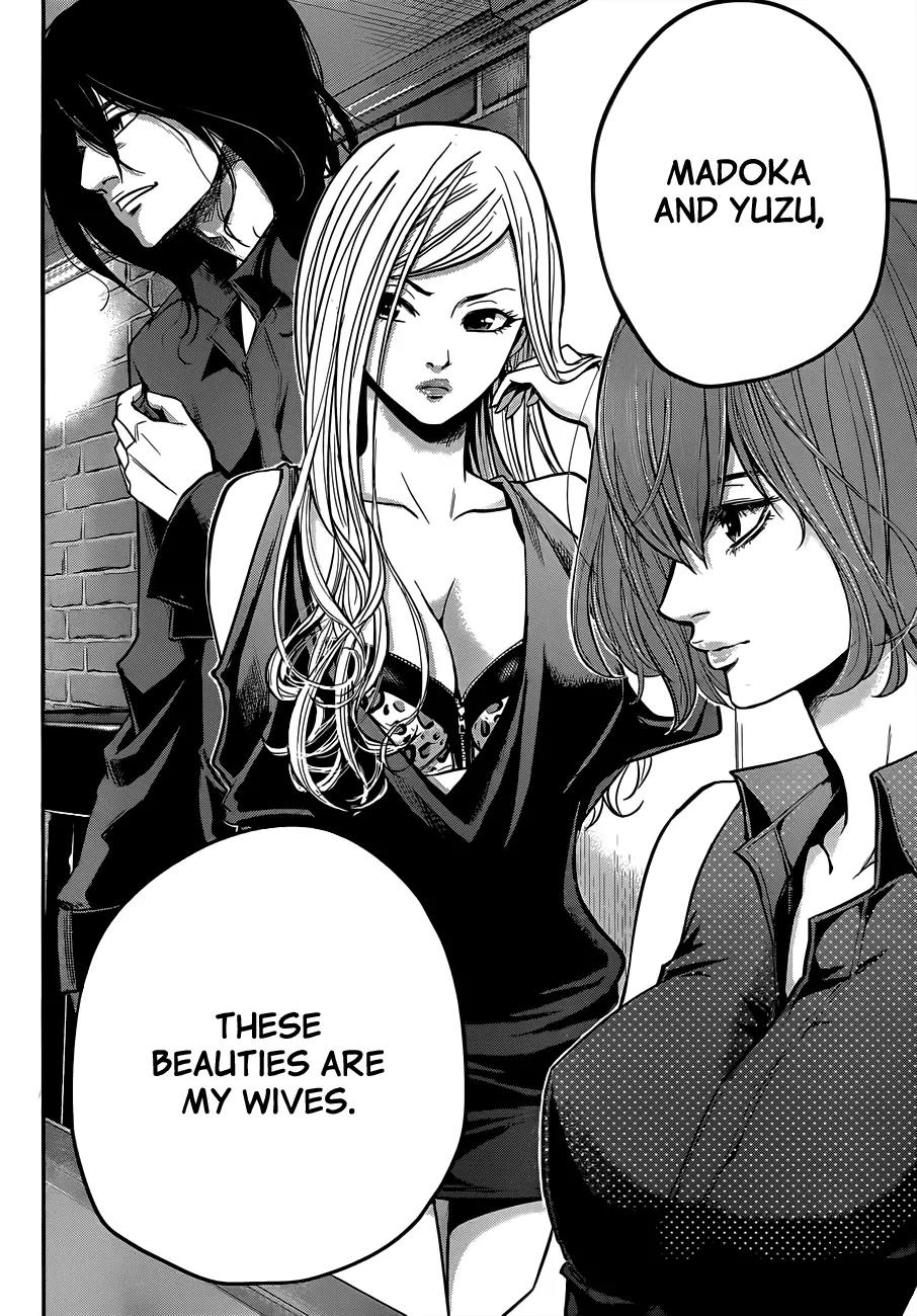 Hare Kon. chapter 2 page 29