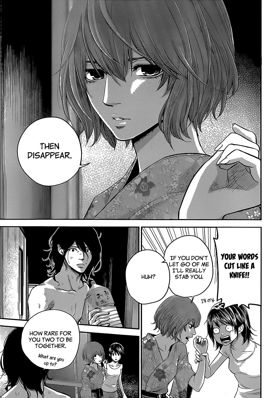 Hare Kon. chapter 20 page 10