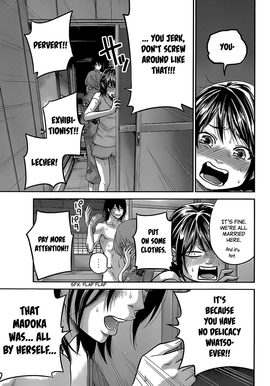 Hare Kon. chapter 20 page 12