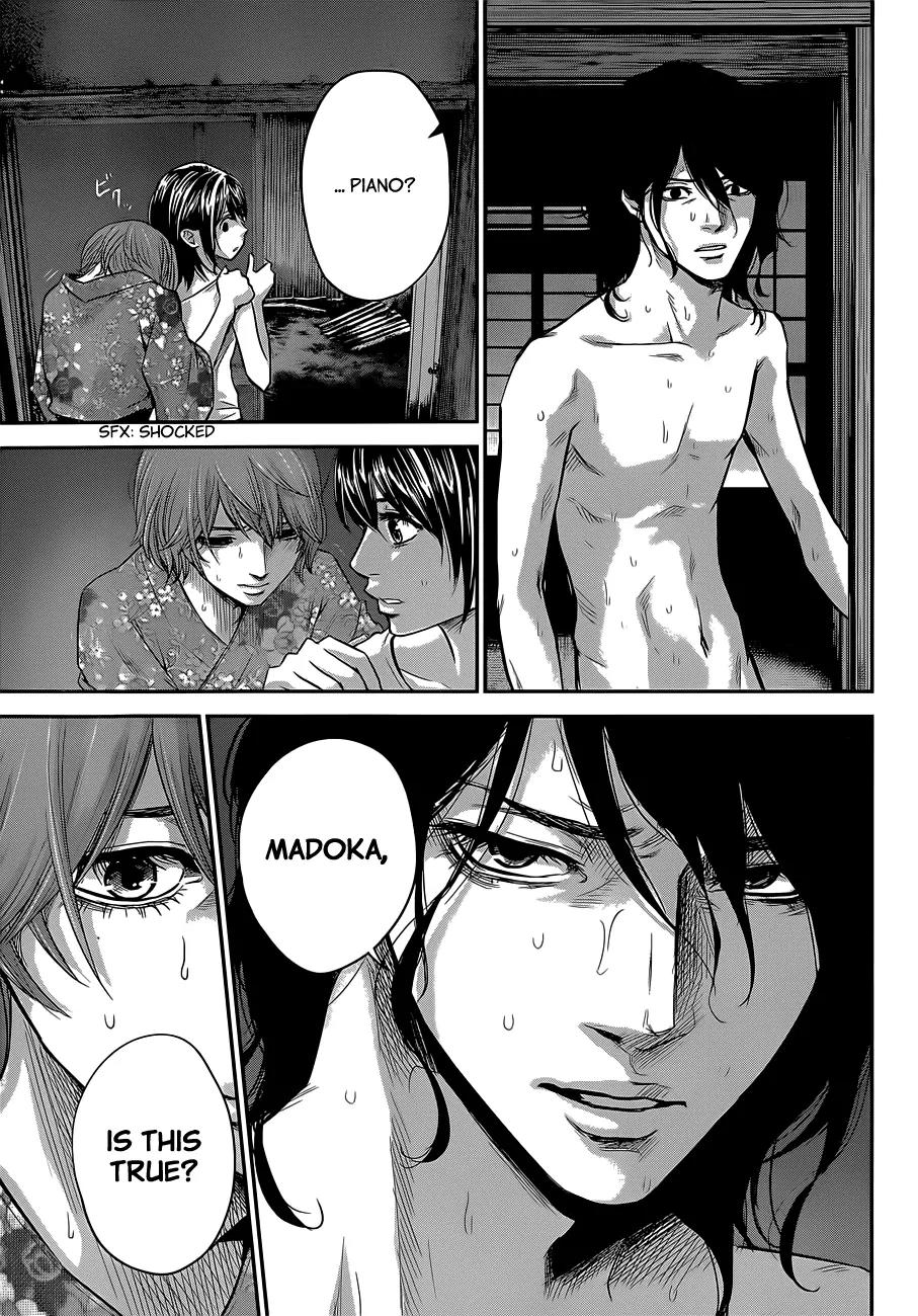 Hare Kon. chapter 20 page 14