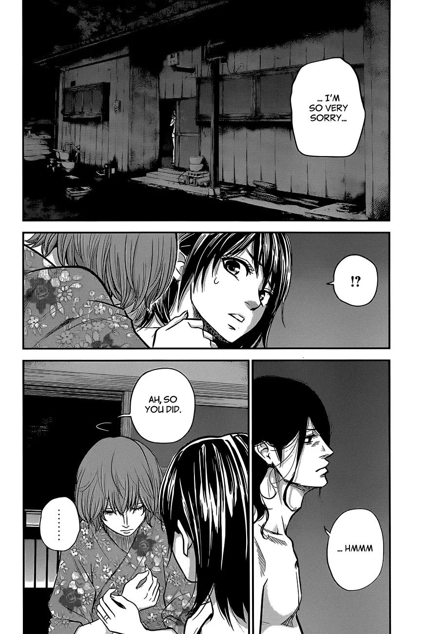 Hare Kon. chapter 20 page 15