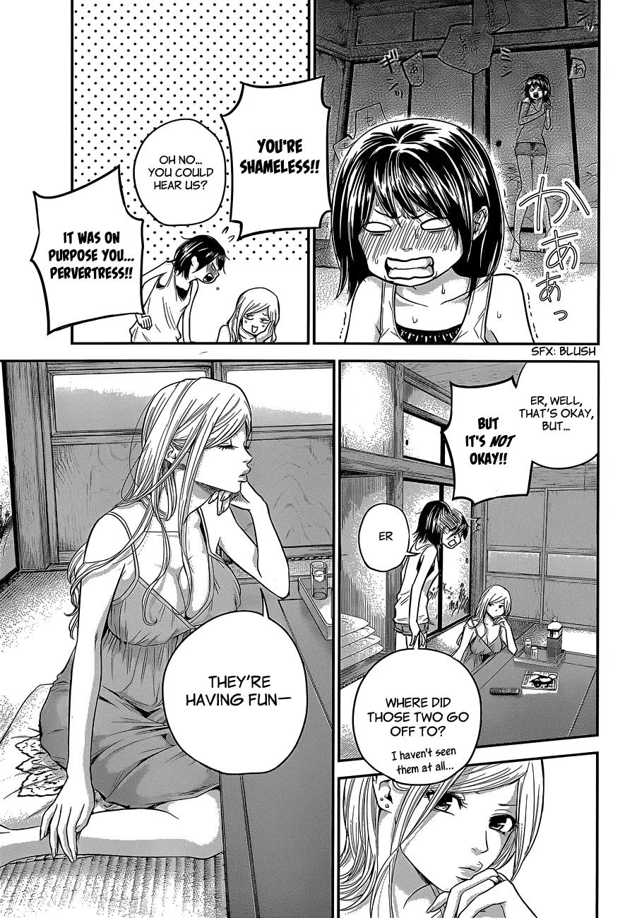 Hare Kon. chapter 20 page 18