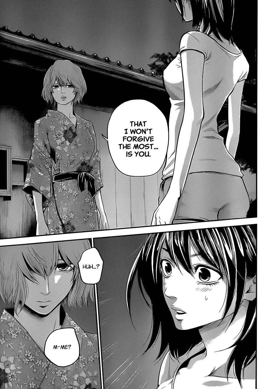 Hare Kon. chapter 20 page 6