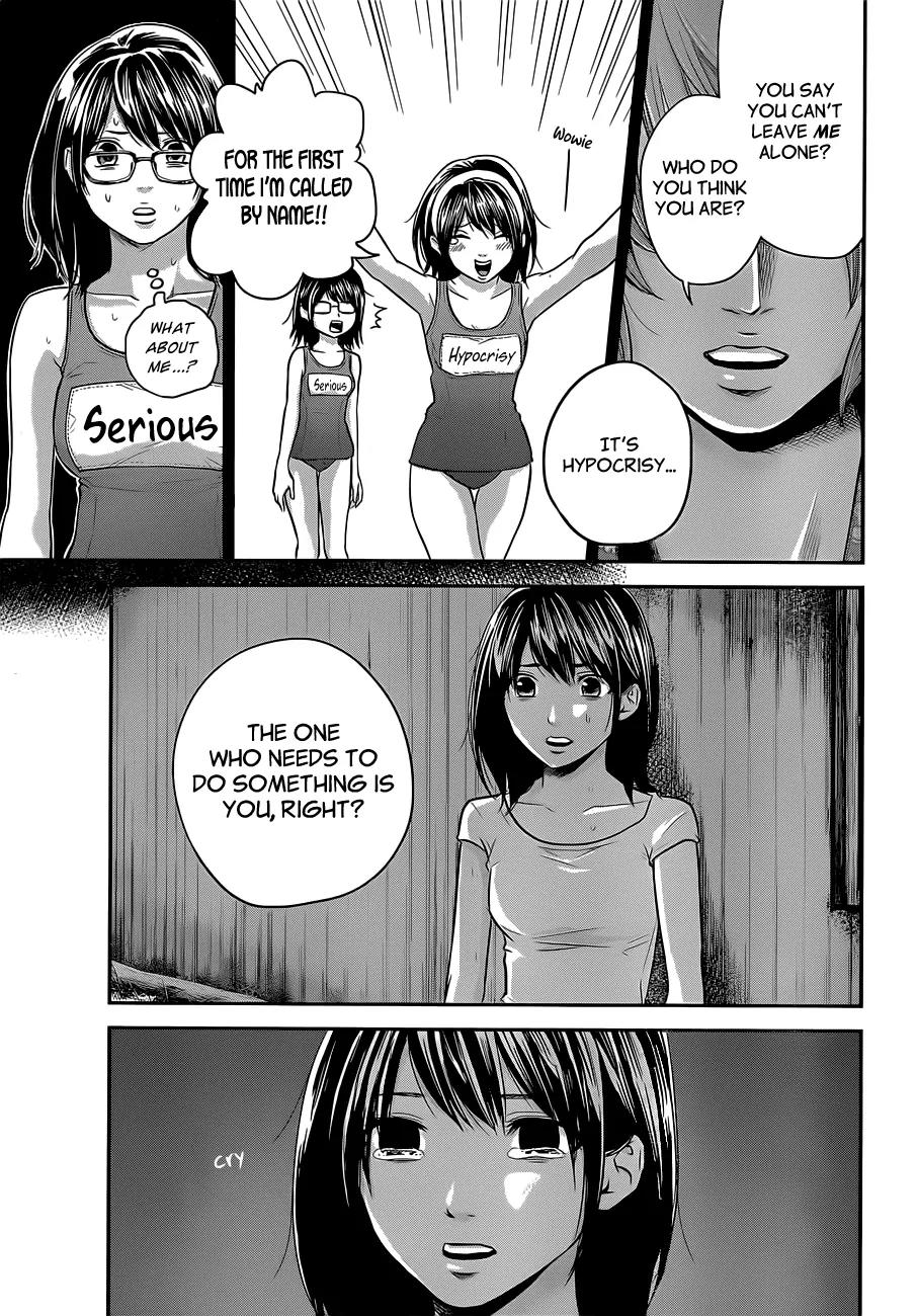 Hare Kon. chapter 20 page 8