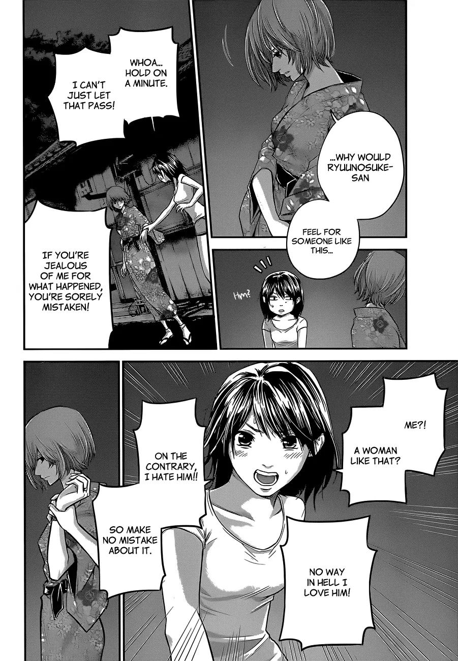 Hare Kon. chapter 20 page 9