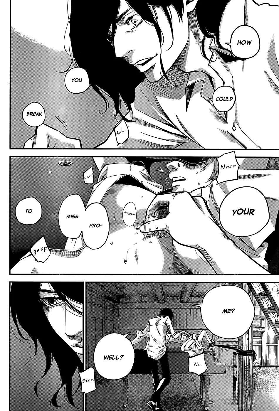 Hare Kon. chapter 21 page 13