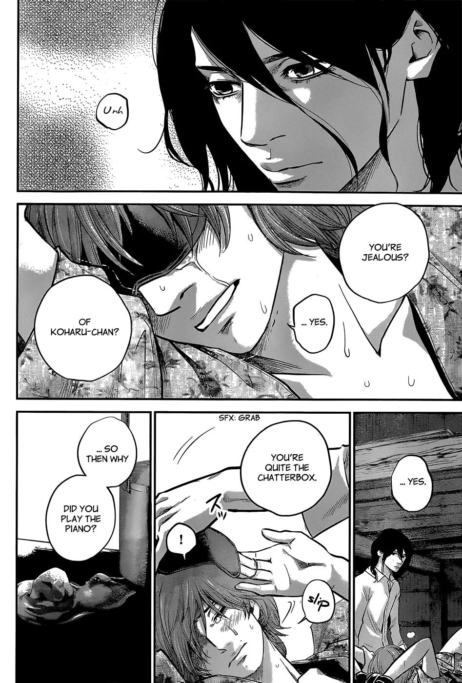 Hare Kon. chapter 21 page 16