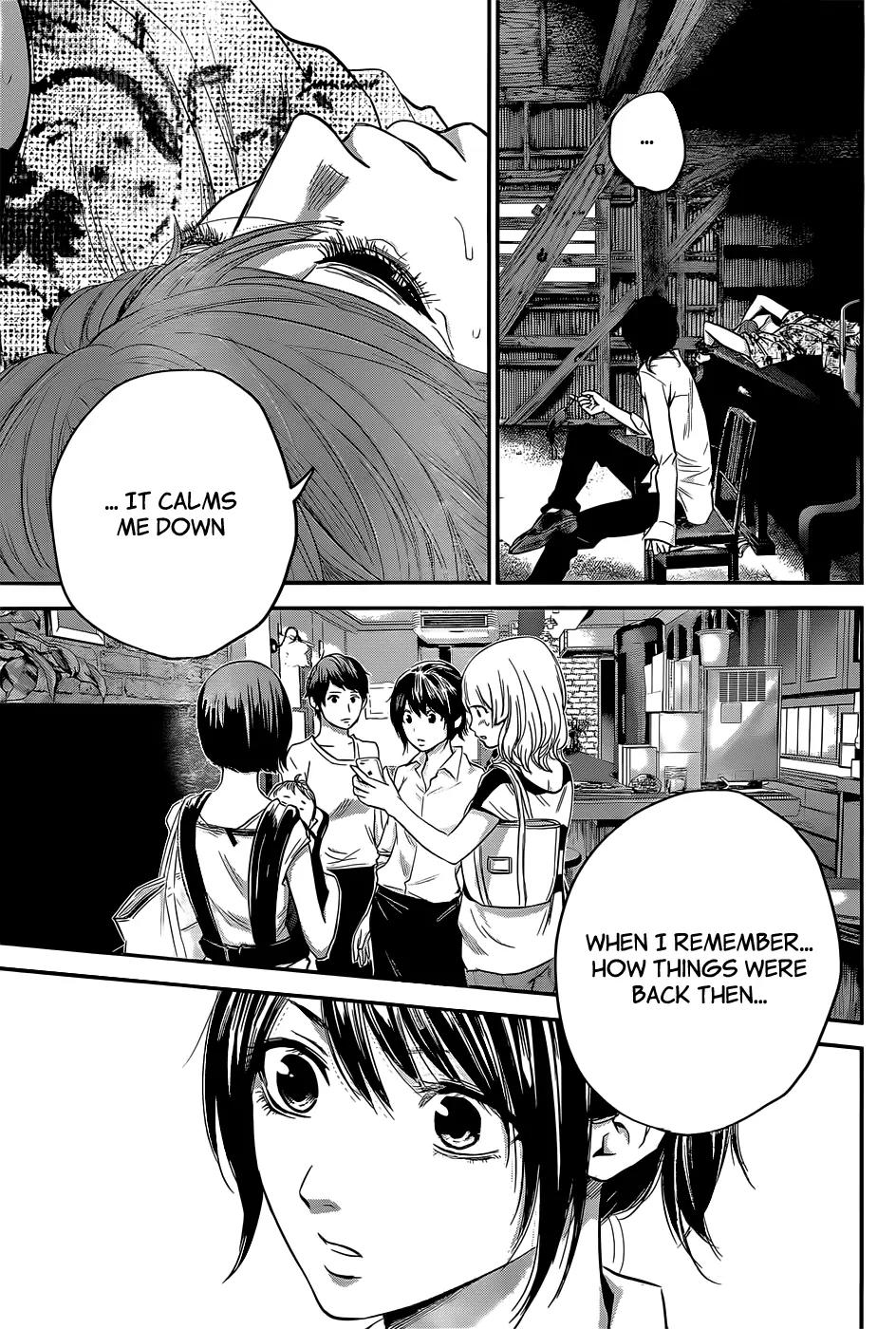 Hare Kon. chapter 21 page 17