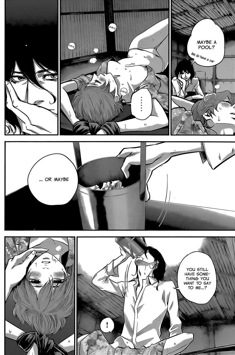 Hare Kon. chapter 22 page 11