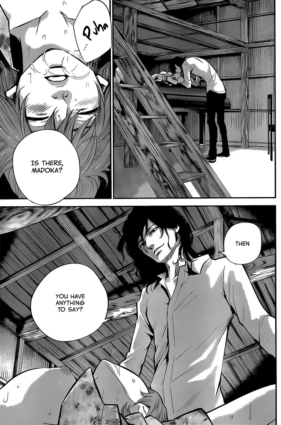 Hare Kon. chapter 22 page 12