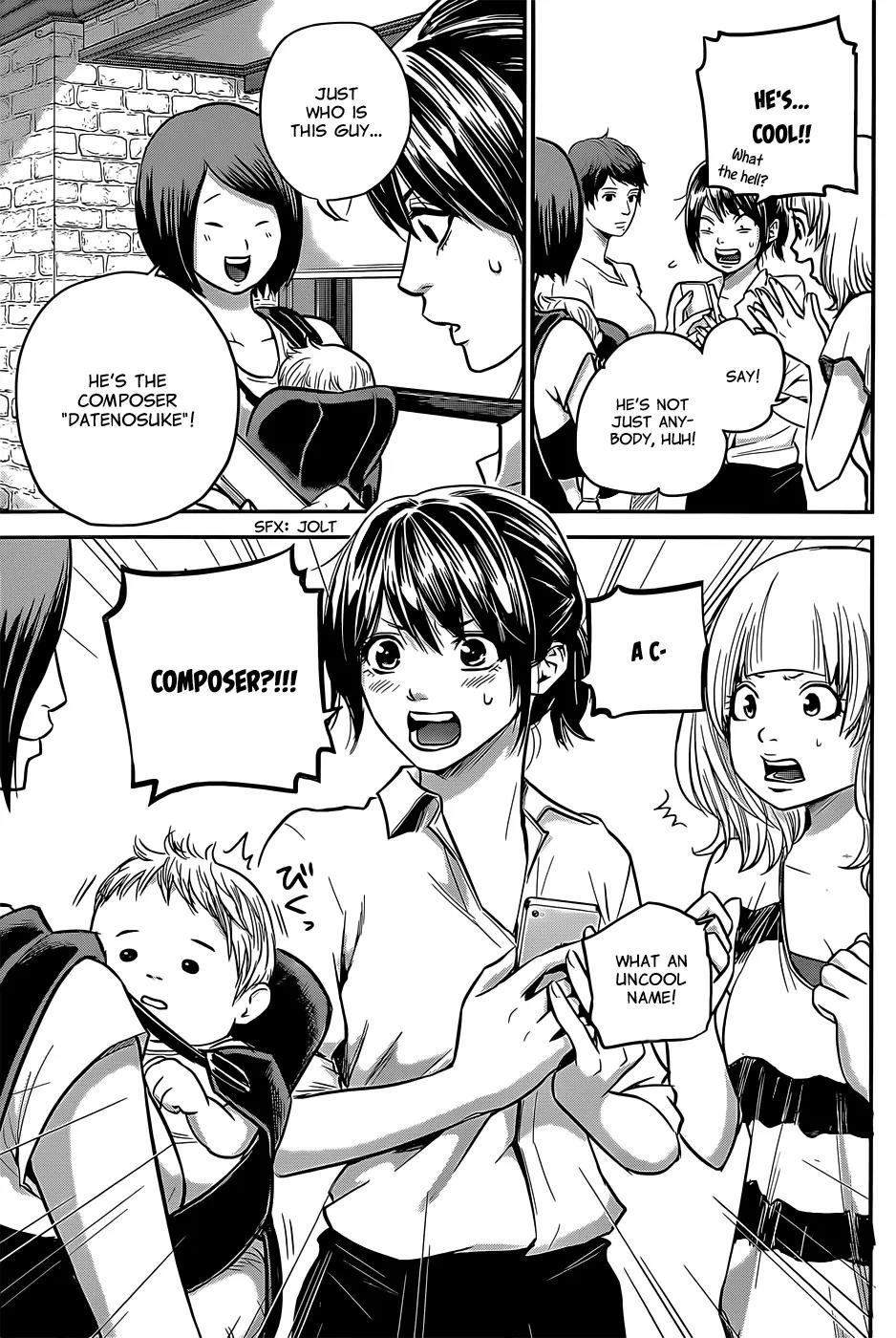 Hare Kon. chapter 22 page 4