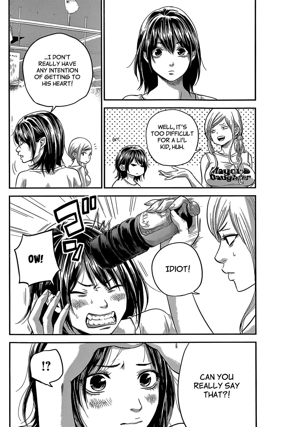 Hare Kon. chapter 23 page 13