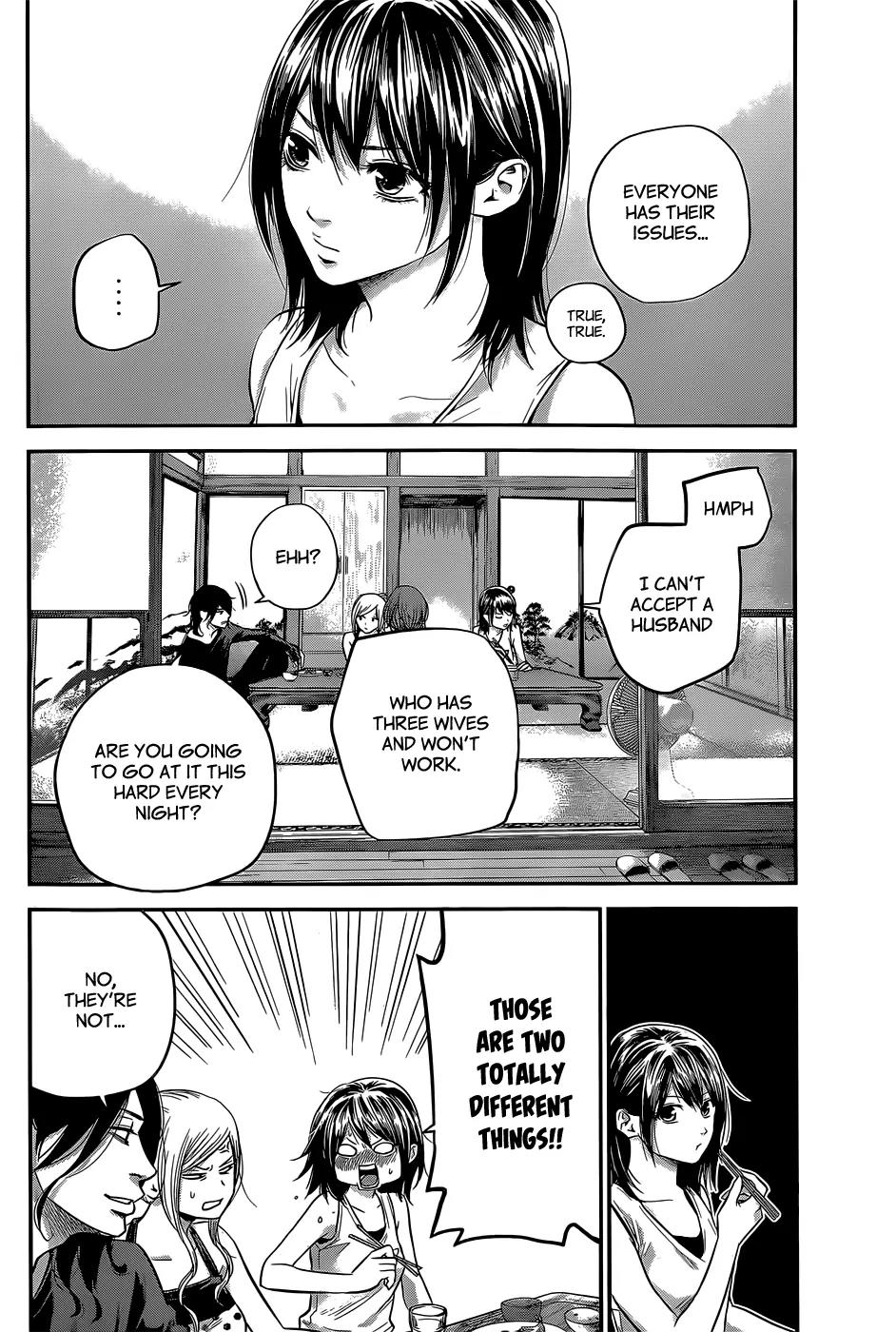 Hare Kon. chapter 23 page 7