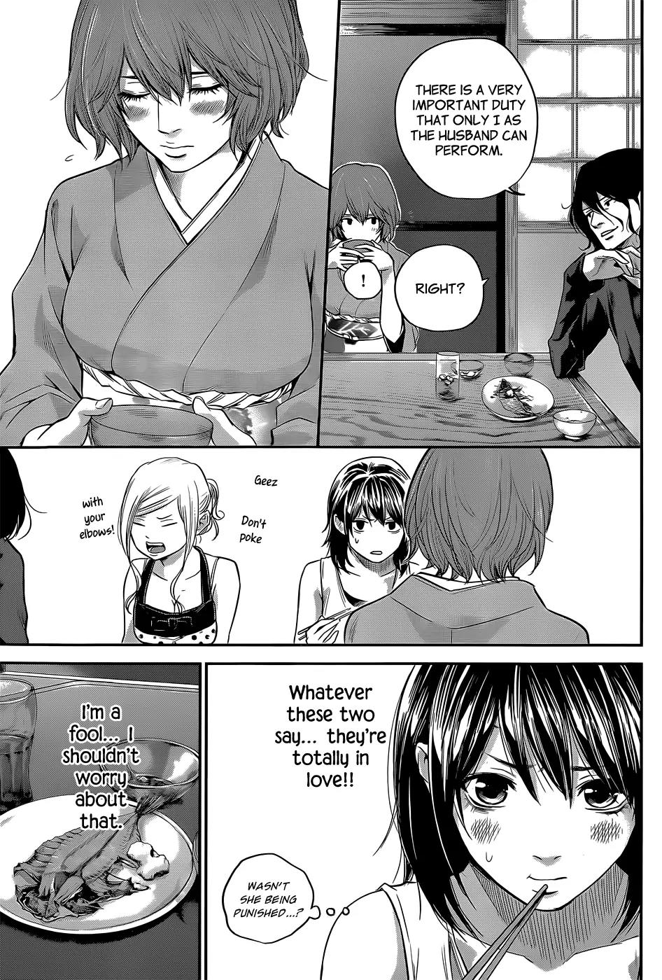 Hare Kon. chapter 23 page 8