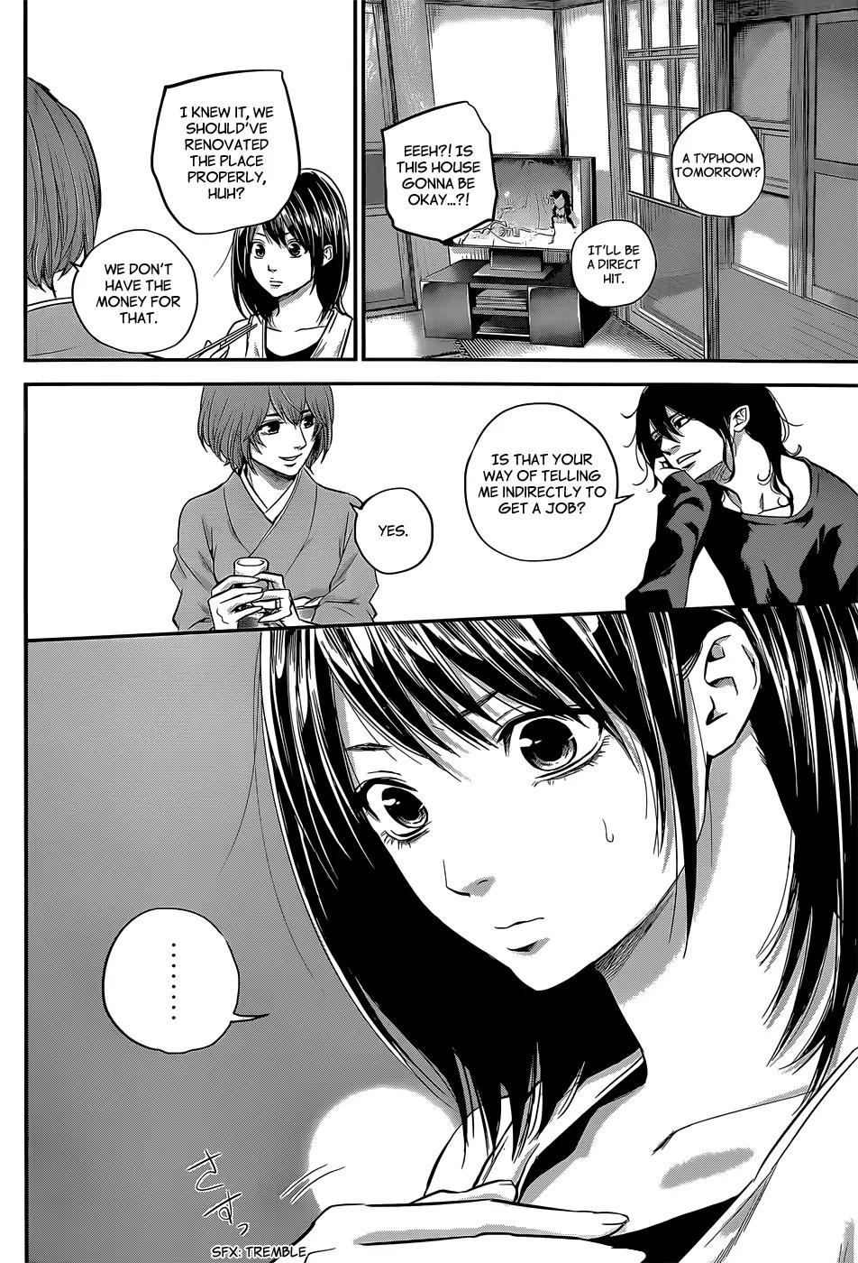 Hare Kon. chapter 23 page 9