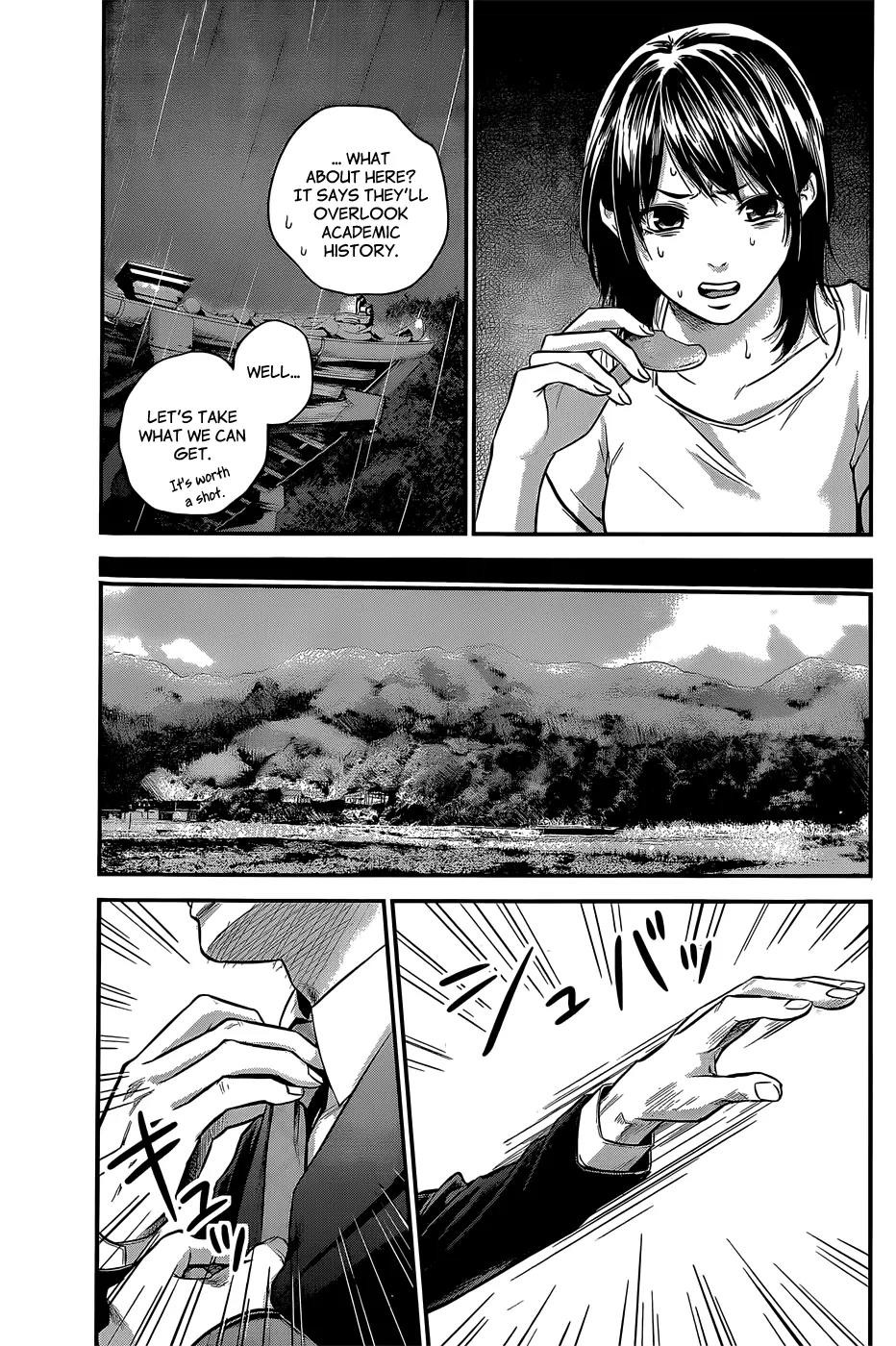 Hare Kon. chapter 24 page 10