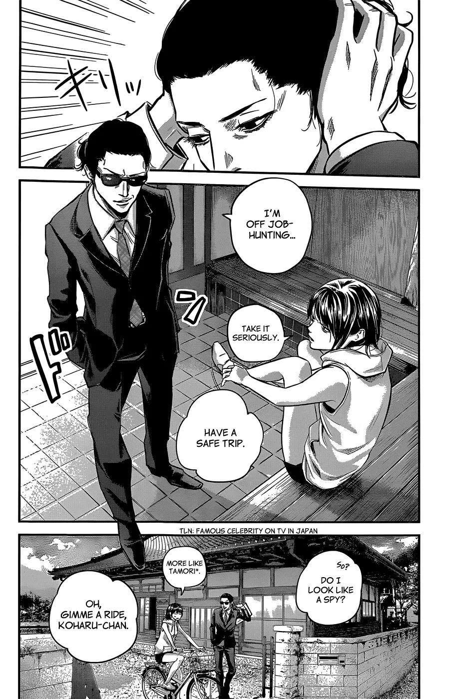 Hare Kon. chapter 24 page 11