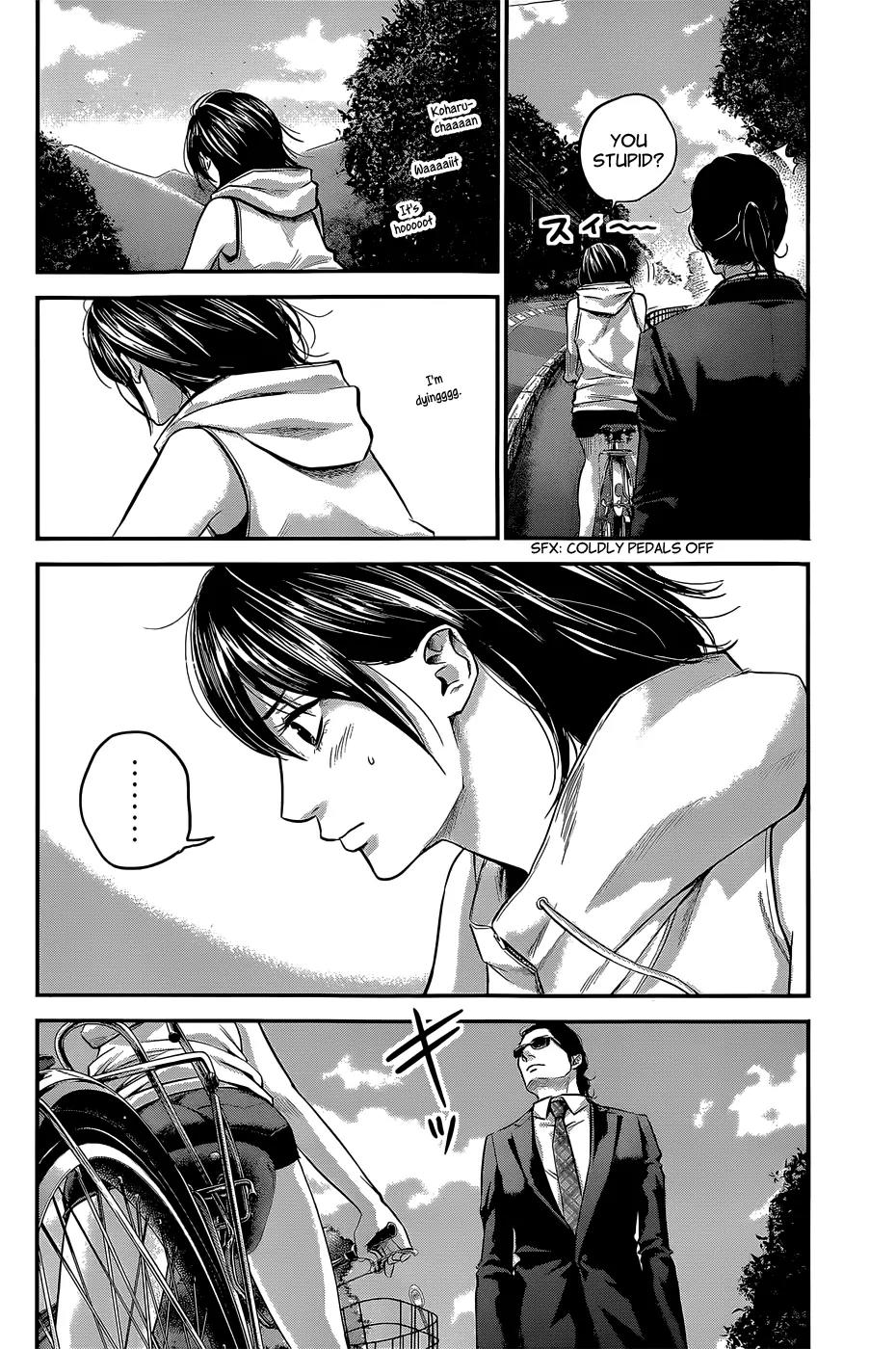 Hare Kon. chapter 24 page 13