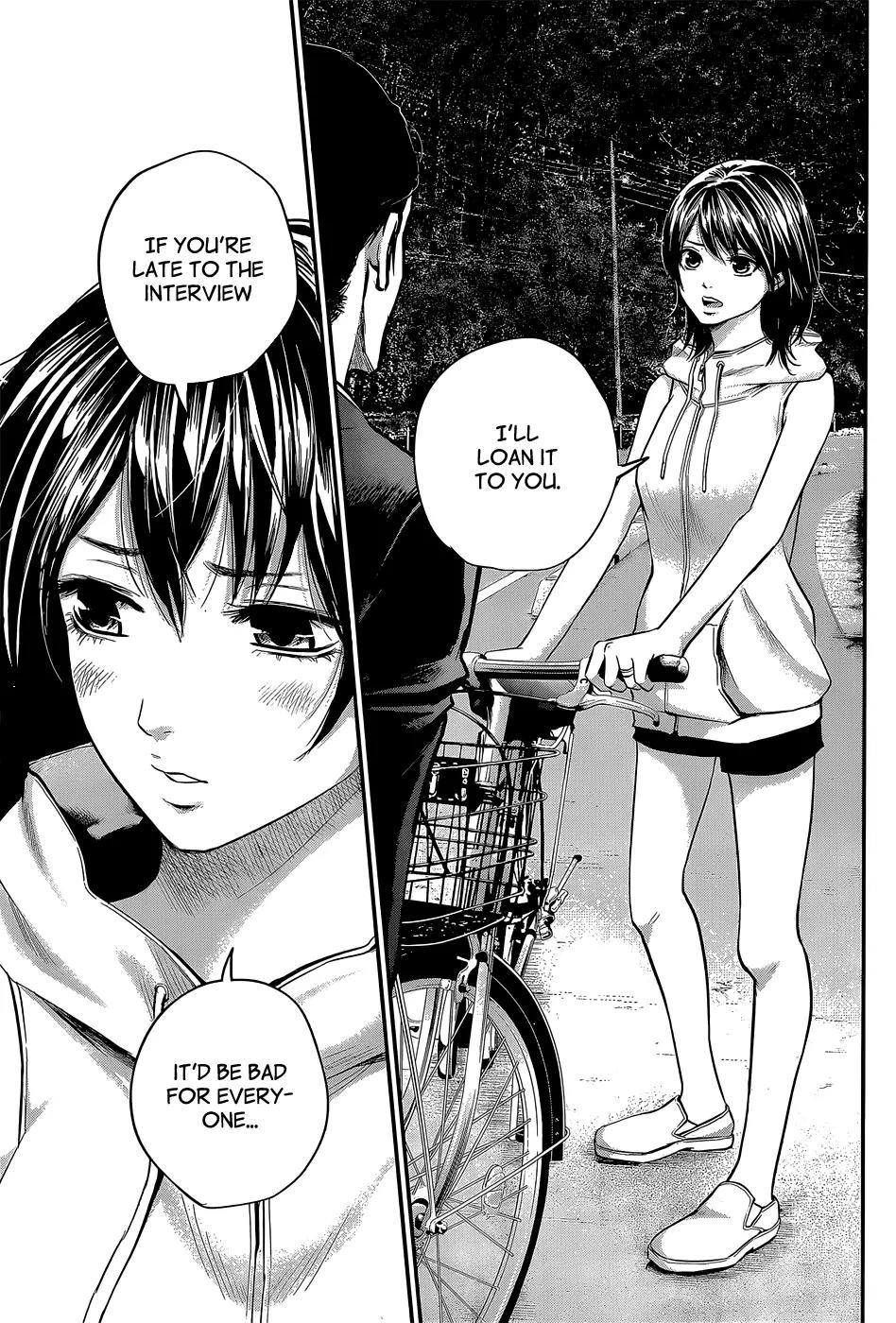 Hare Kon. chapter 24 page 14