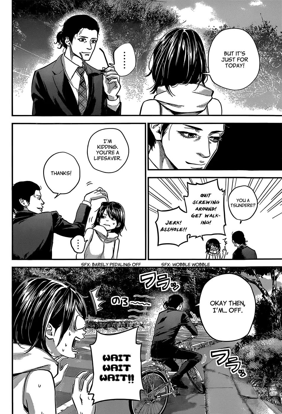 Hare Kon. chapter 24 page 15