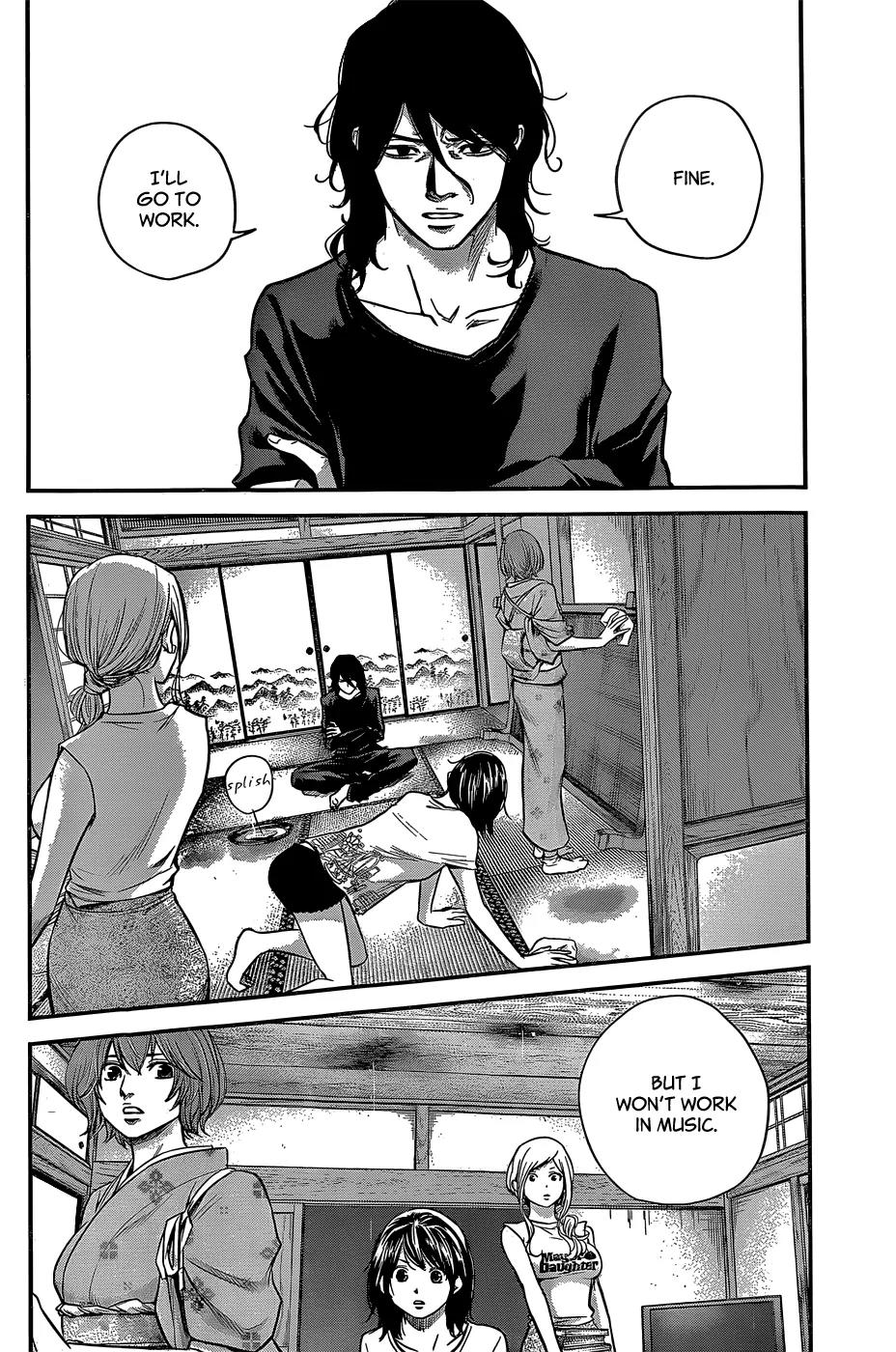 Hare Kon. chapter 24 page 3